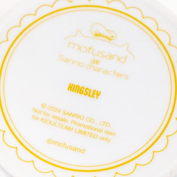 Mofusand Sanrio Hello Kitty Mug Kingsley Cafe Limited Edition Promotional Rare - Picture 5 of 5